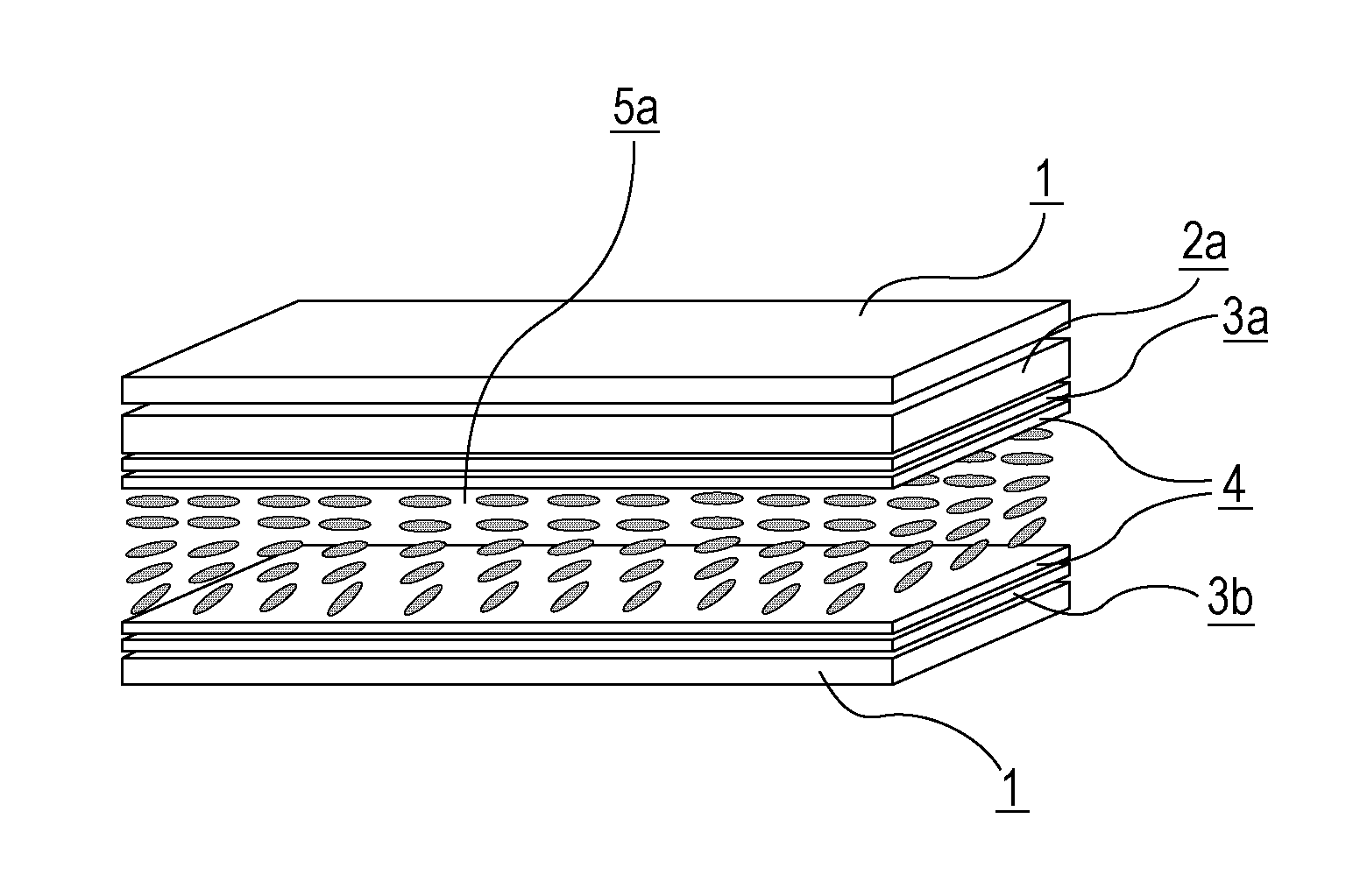 Liquid crystal display device