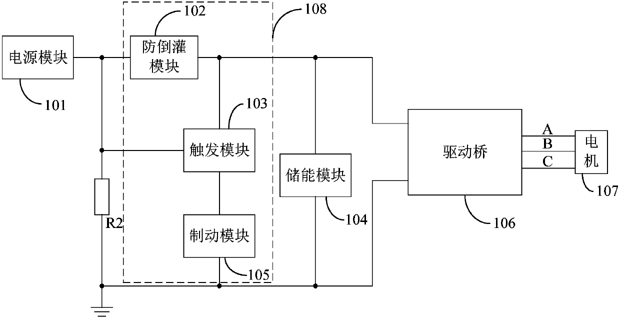 Motor brake circuit and actuator