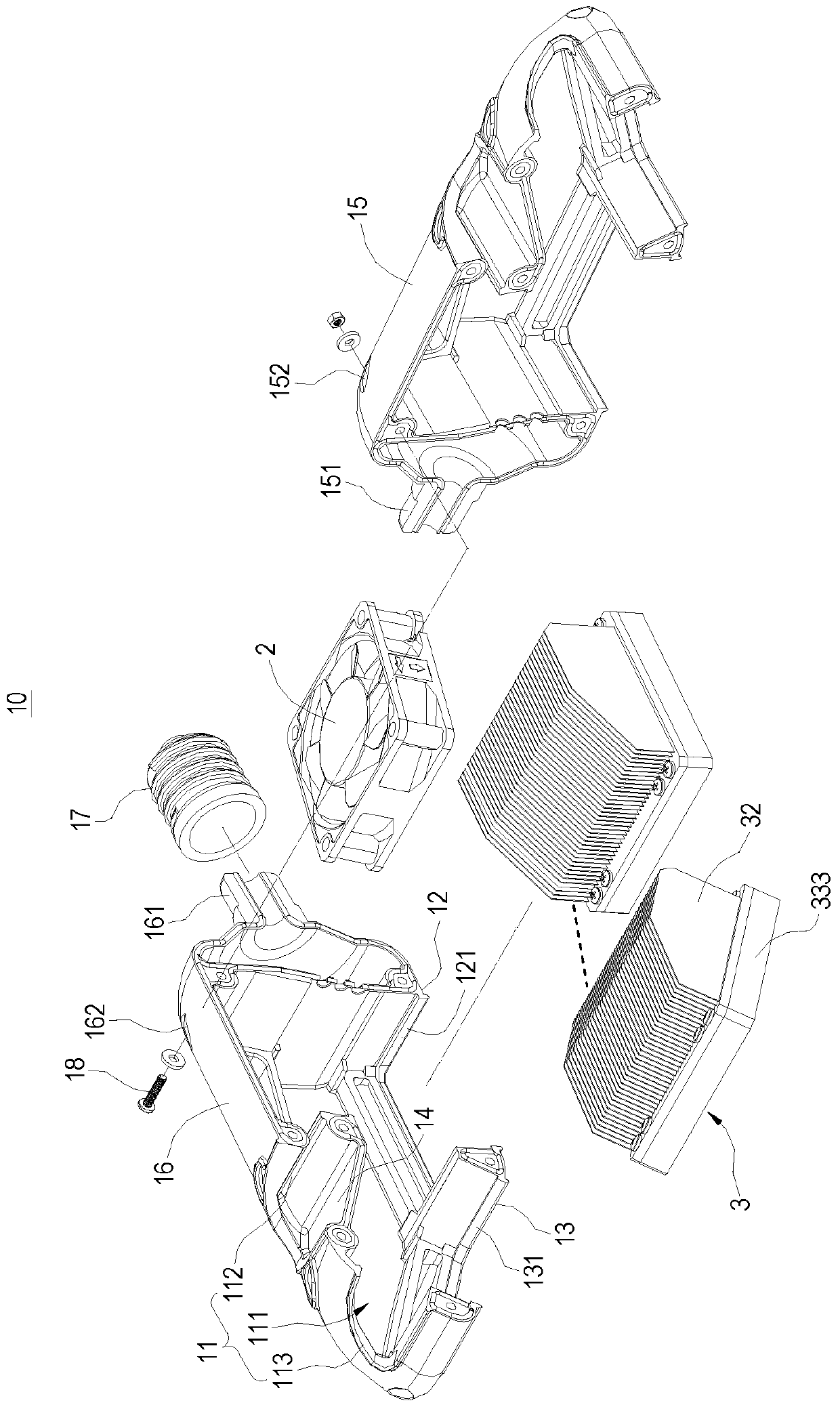 Bidirectional illumination lamp