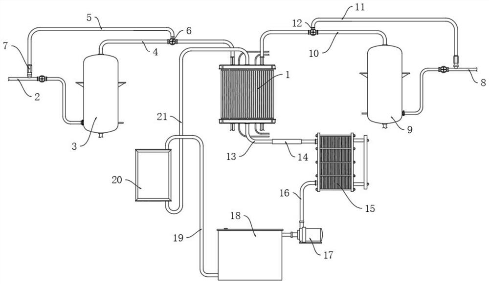 Hydrogen fuel cell temperature regulation and control device