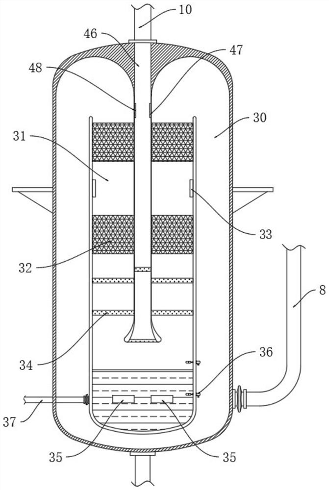 Hydrogen fuel cell temperature regulation and control device