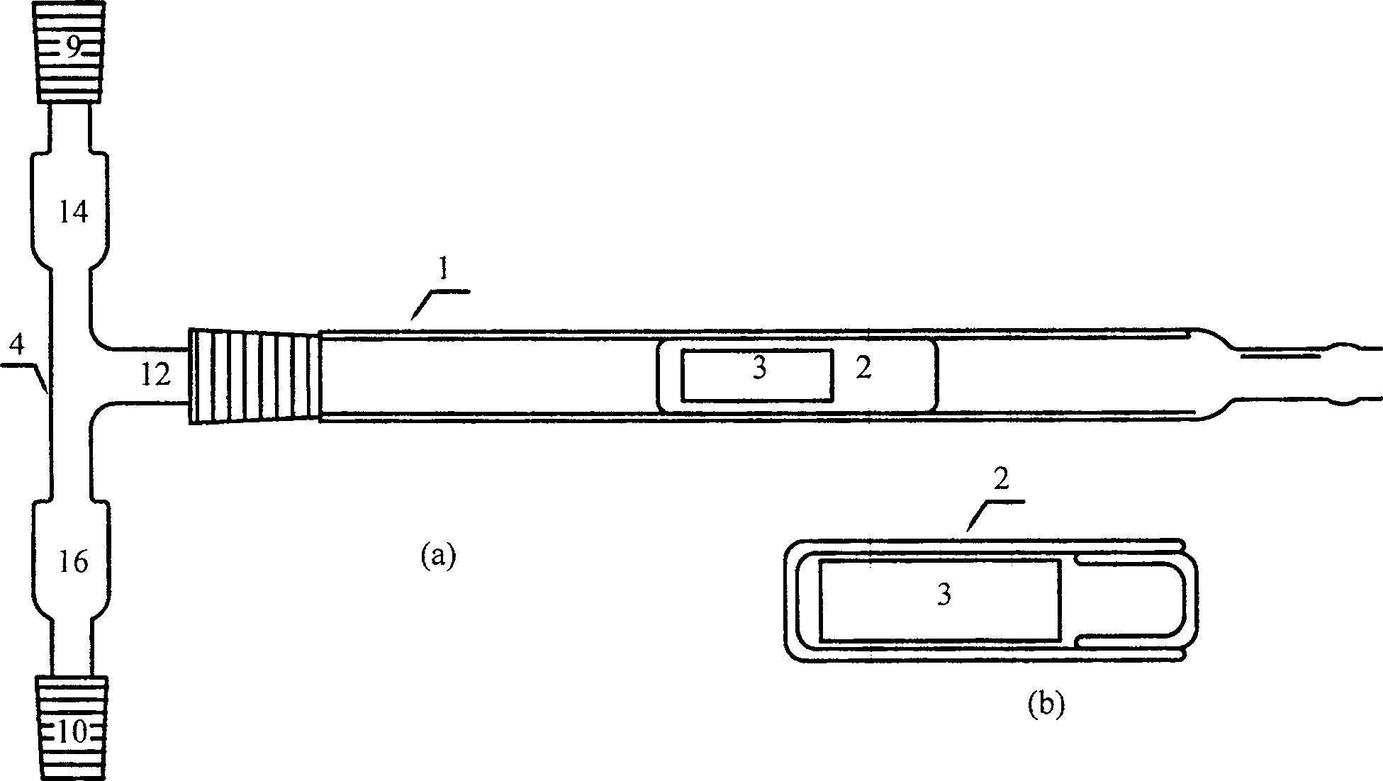 Glass magnetic force piston-type pump