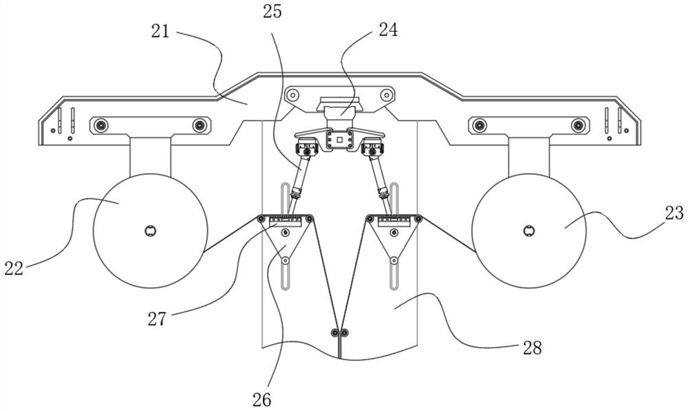 Forming structure on packaging bag production device