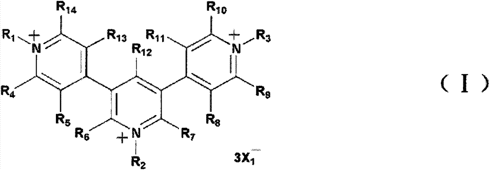 Cathodic electrochromic compound, and relevant medium and device thereof