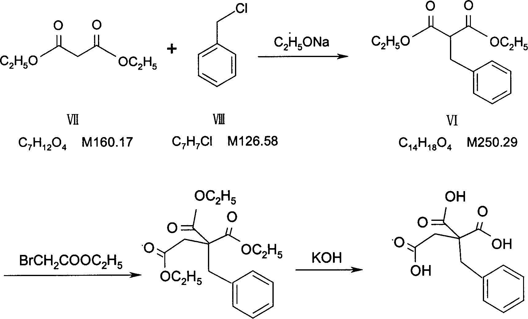 Preparation of mitiglinide calcium and its quality control method