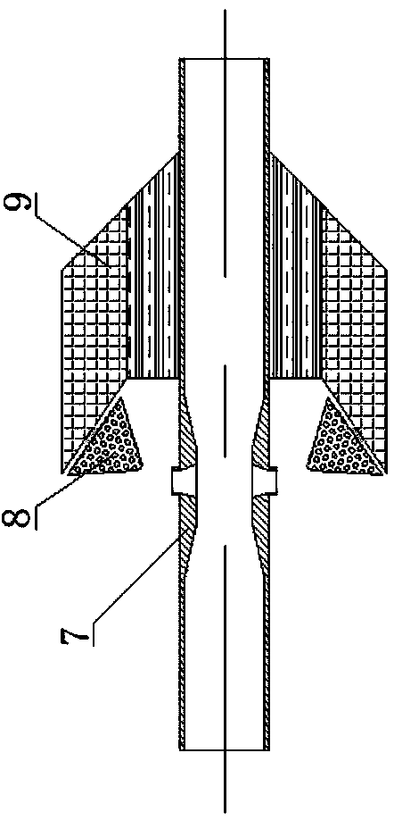 Hole Reaming Method of Injection Suction Chip Removal in Horizontal Directional Drilling