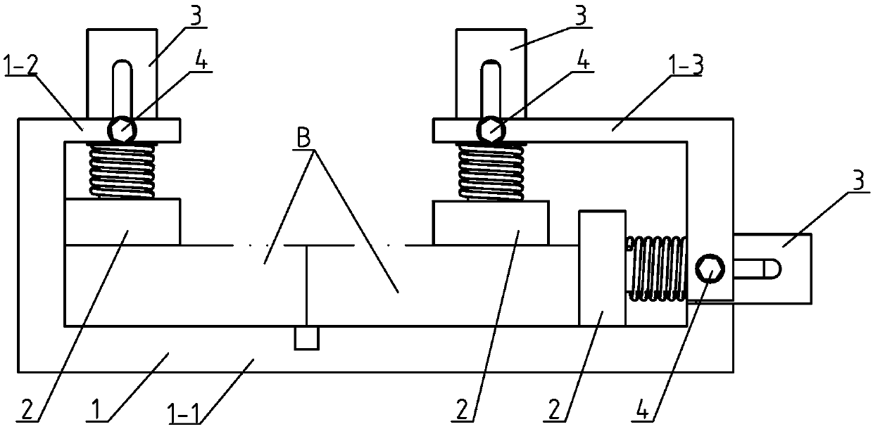 Elastic-rigid coupling regulating and controlling aluminum alloy sheet electron beam welding stress deformation fixture