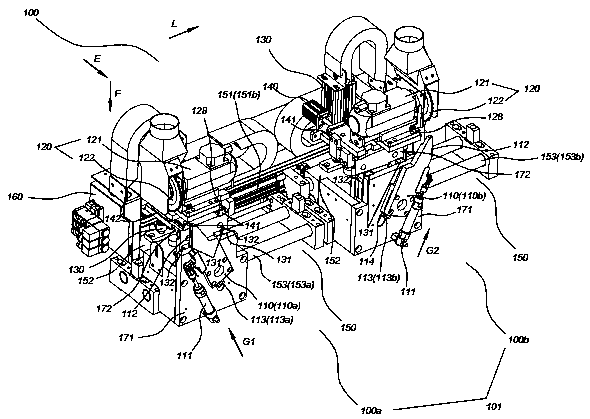 Edge banding machine