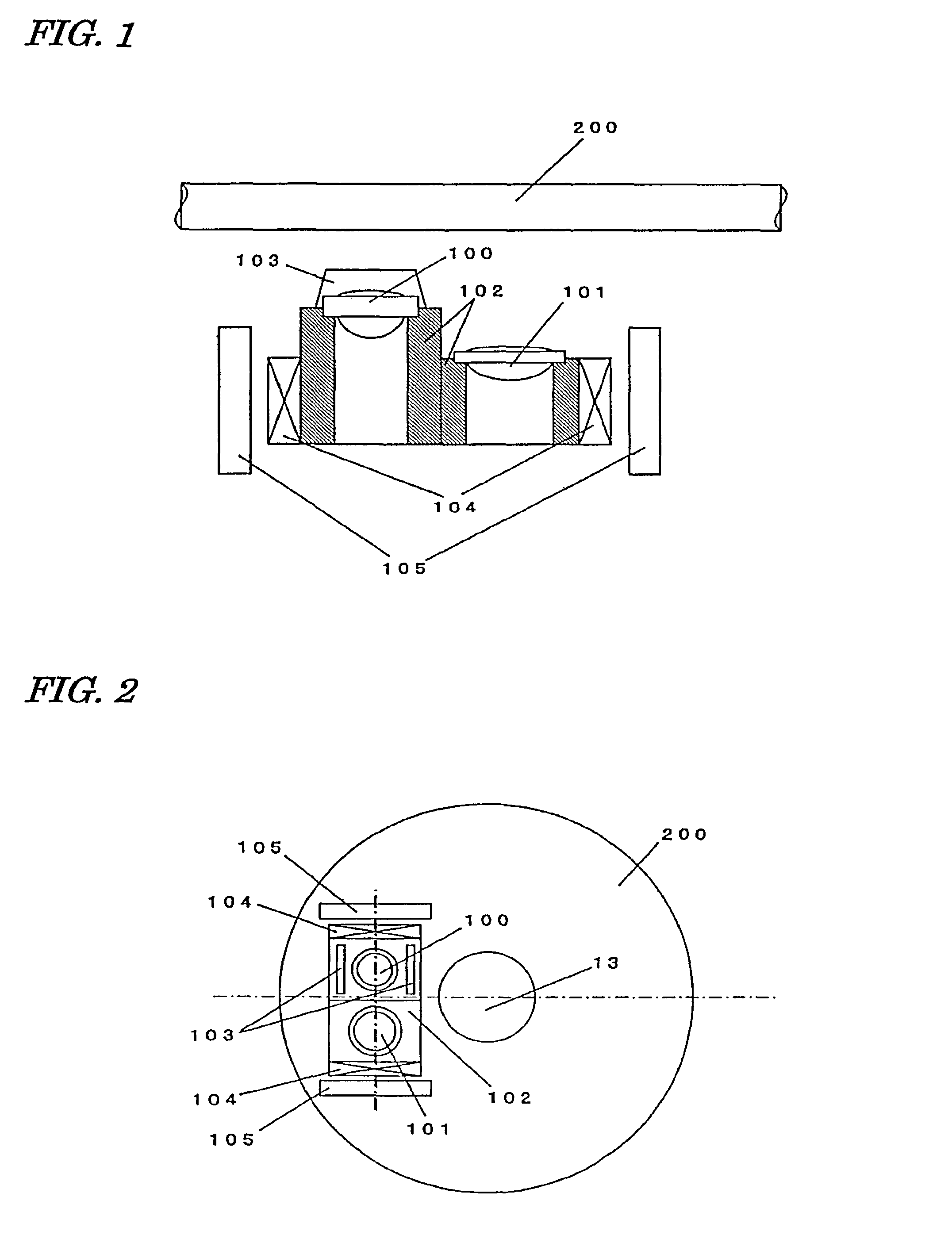 Optical pickup device and information processing apparatus incorporating the optical pickup