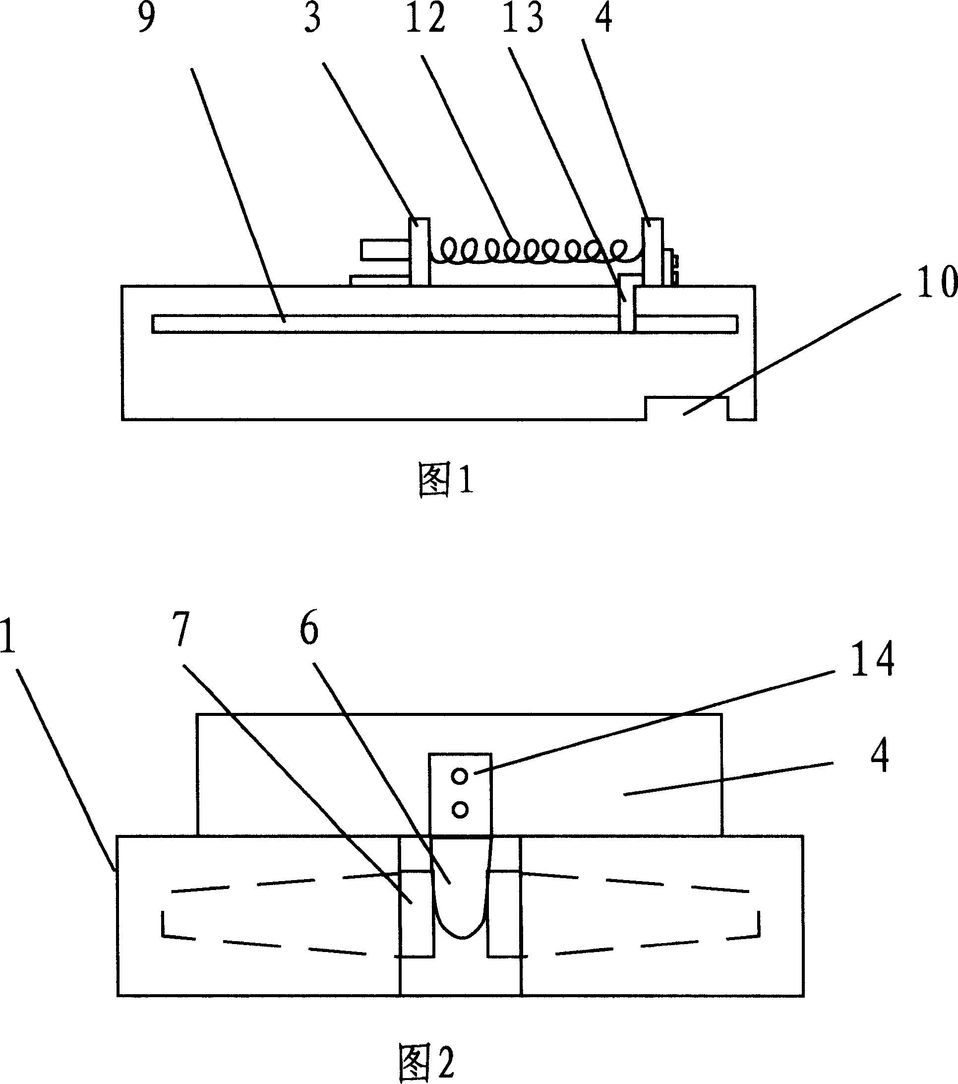 Track automatic locking press-board device