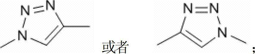 F-triazole ring-polyethylene glycol-metronidazole compound and preparation method thereof