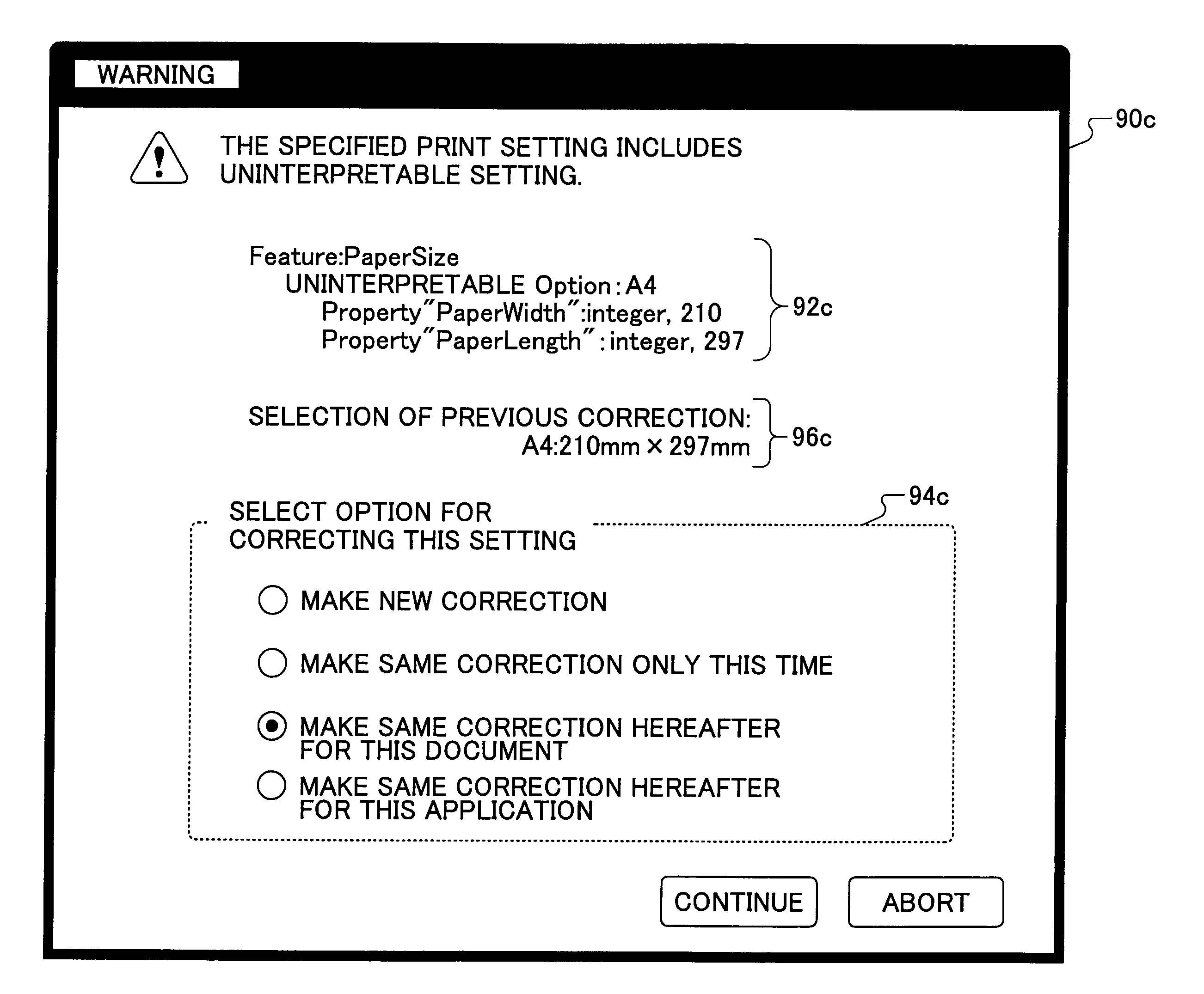 Information processing apparatus, program product, and recording medium capable of appropriately executing an output process even when uninterpretable information is included in output setting information