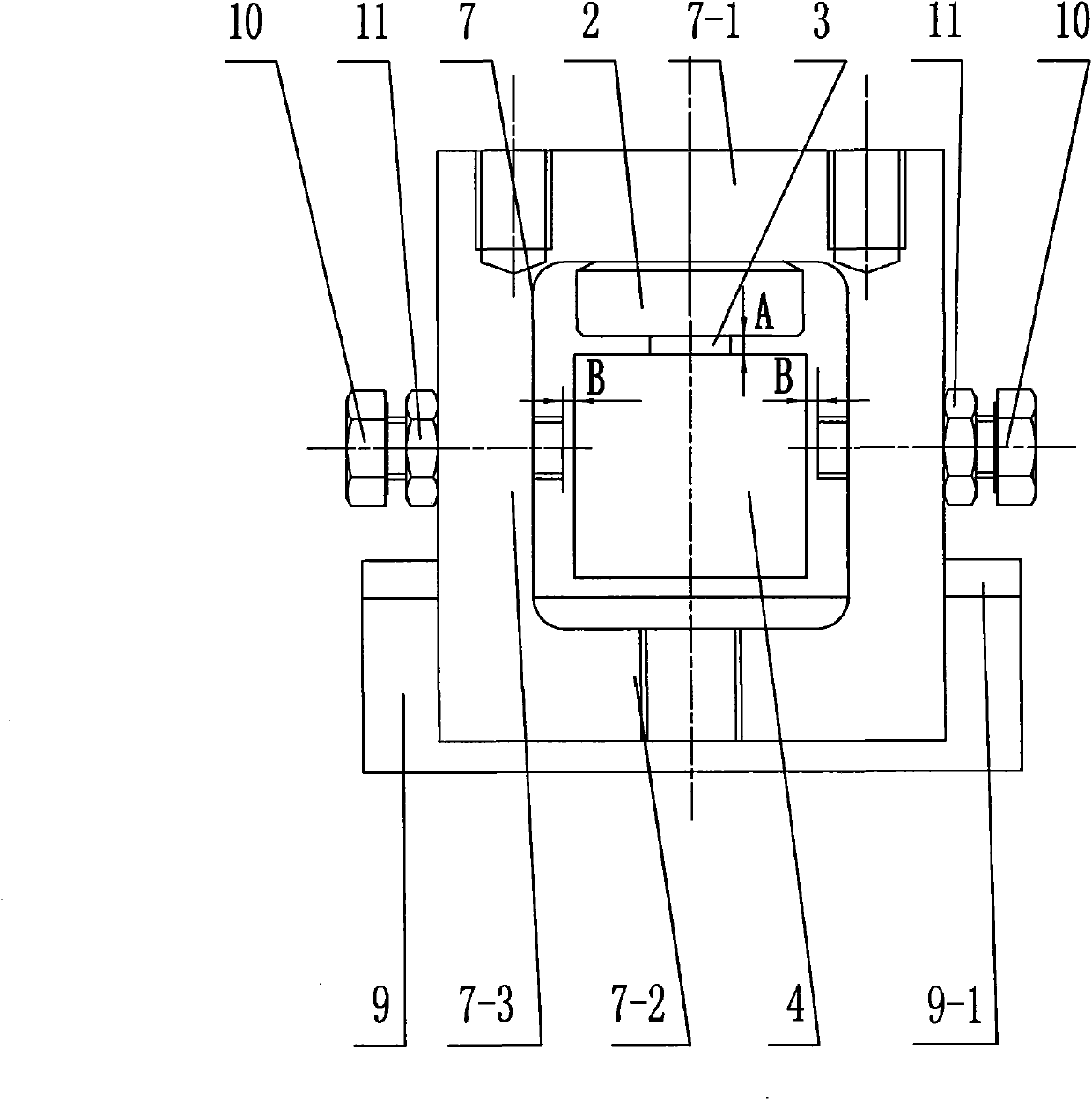 Weighing module