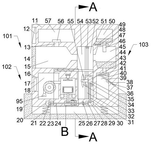 A vehicle-mounted purification equipment for maintenance of automotive interior components