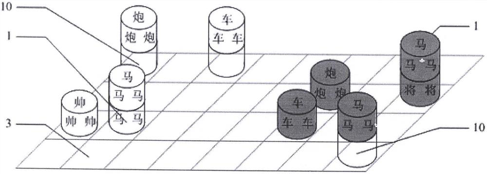 Three-dimensional Chinese chess comprising at least one planar chessboard