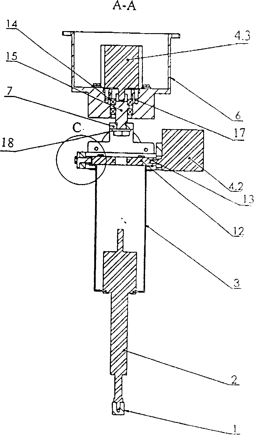 Microtrauma operation cavity creating manipulator with four freedoms