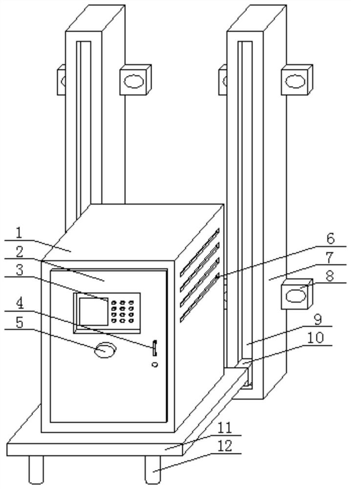 Waterproof centralized meter box with anti-theft function