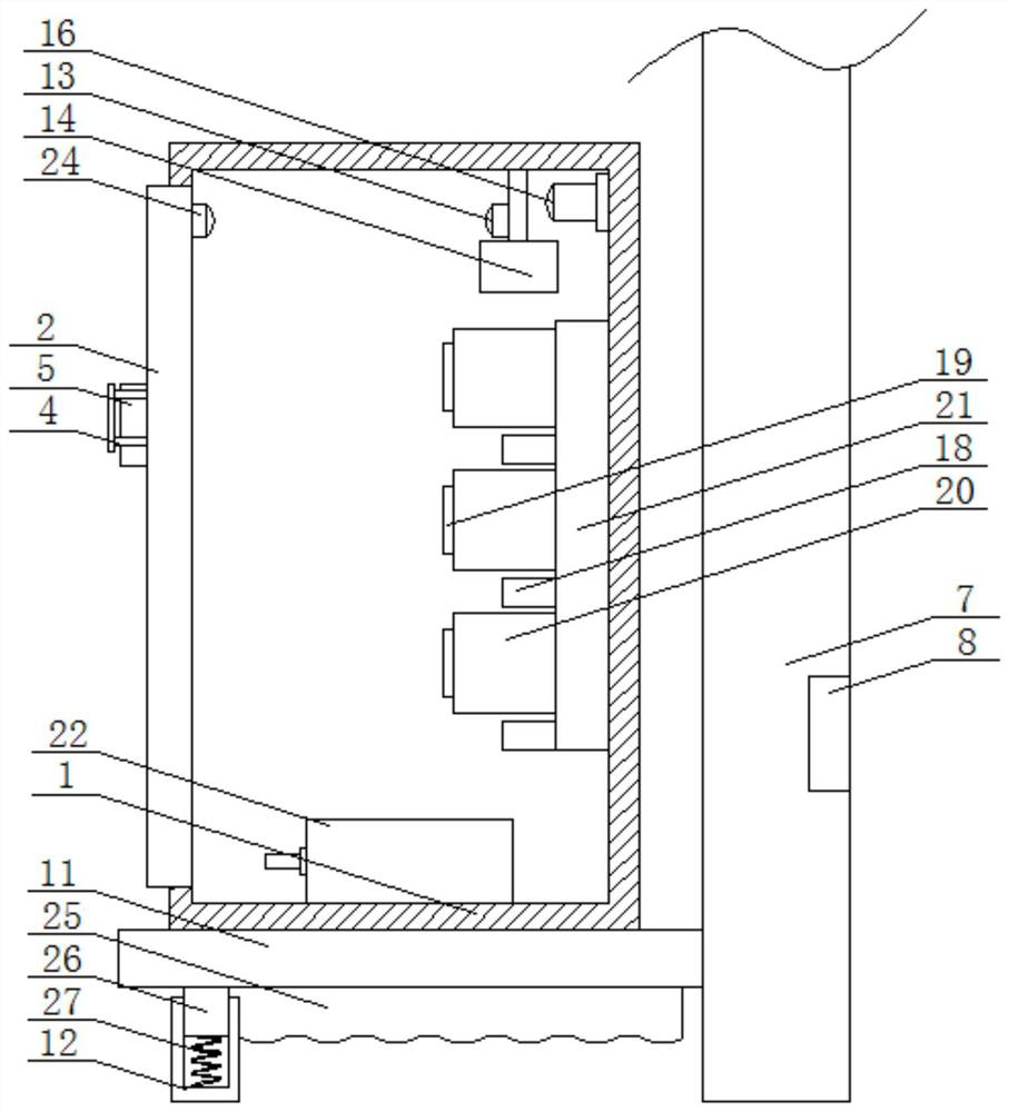 Waterproof centralized meter box with anti-theft function