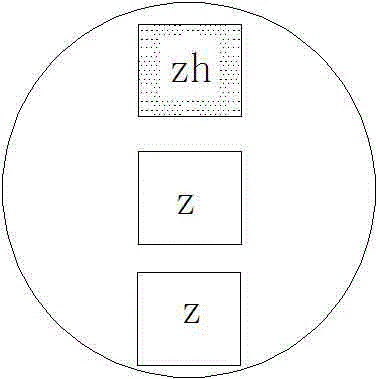 Intelligent television input method and system thereof