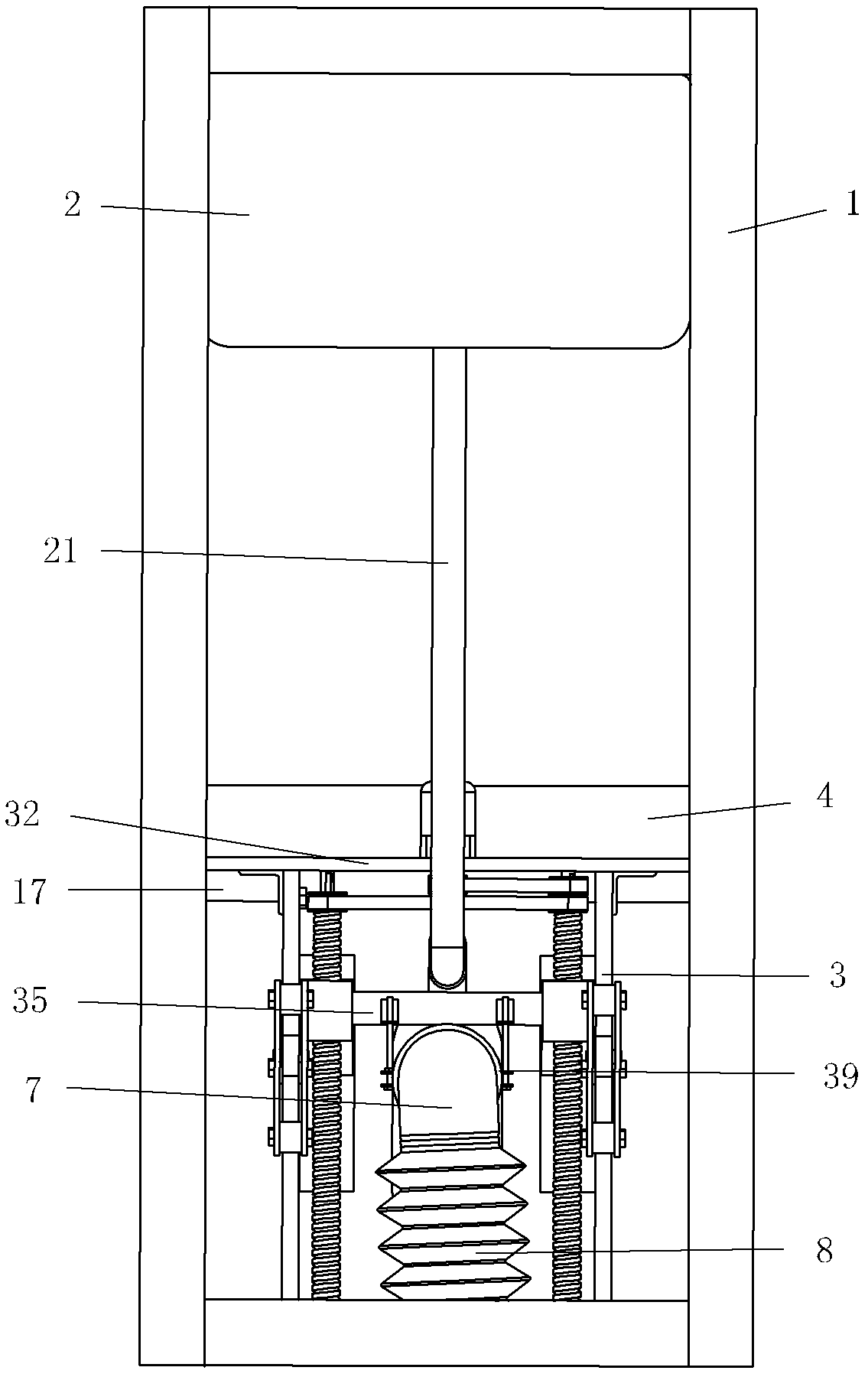 Height-adjustable flush toilet