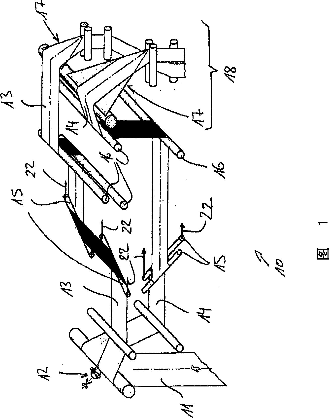 Rotary printing press