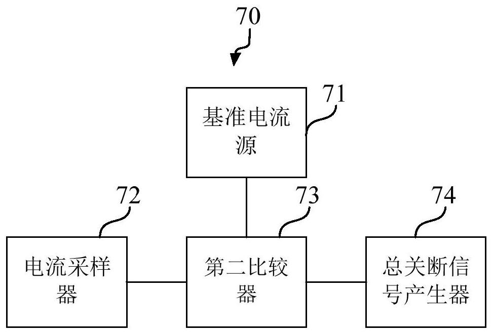 A single-cell series lithium battery protection circuit