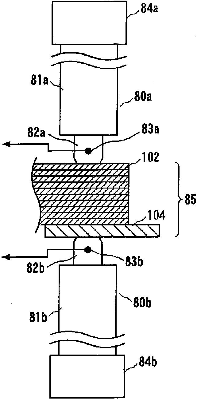 Welding apparatus