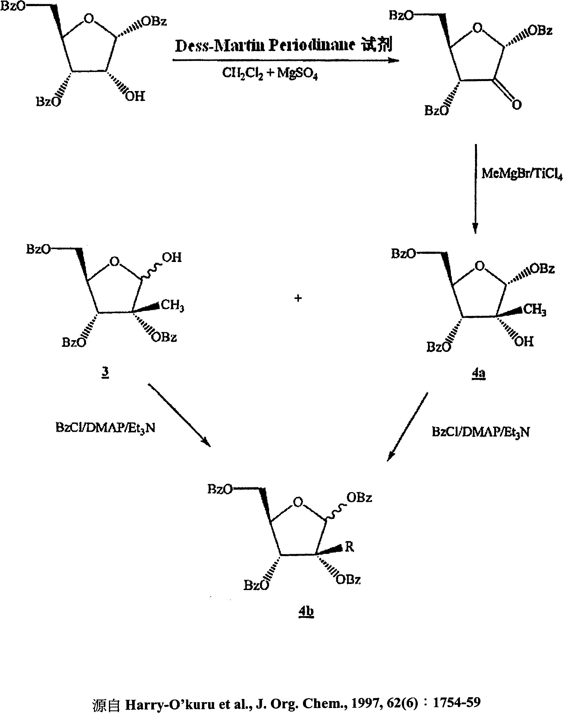 Process for the production of 2'-branched nucleosides