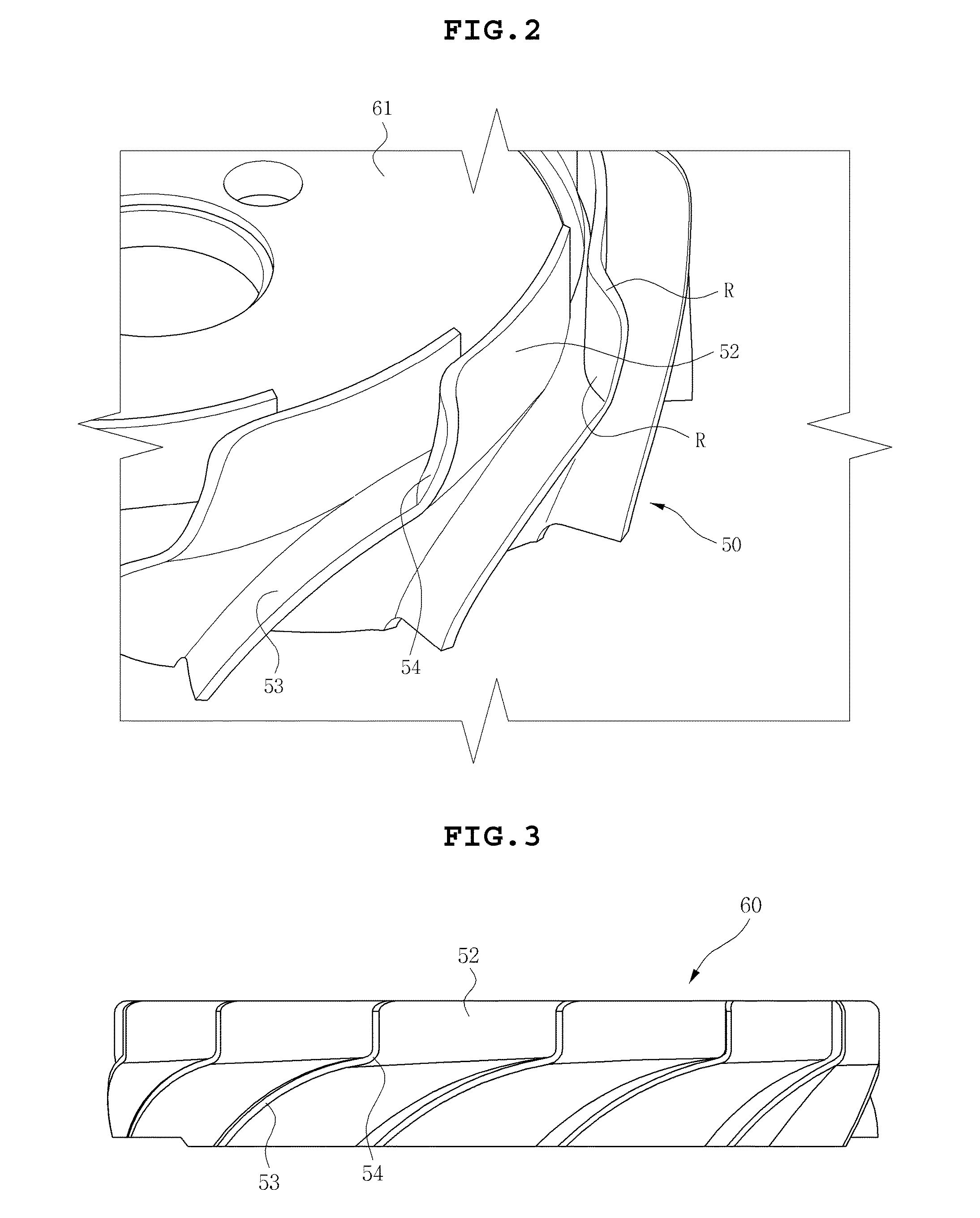 Switched reluctance motor assembly