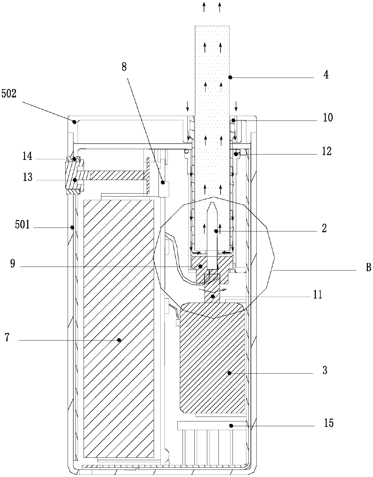 Low-temperature smoking set with rotary separation type heating body, and cigarette withdrawal method