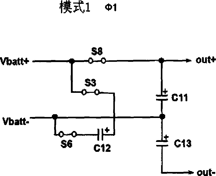 Method and apparatus for controlling a selectable voltage audio power output stage