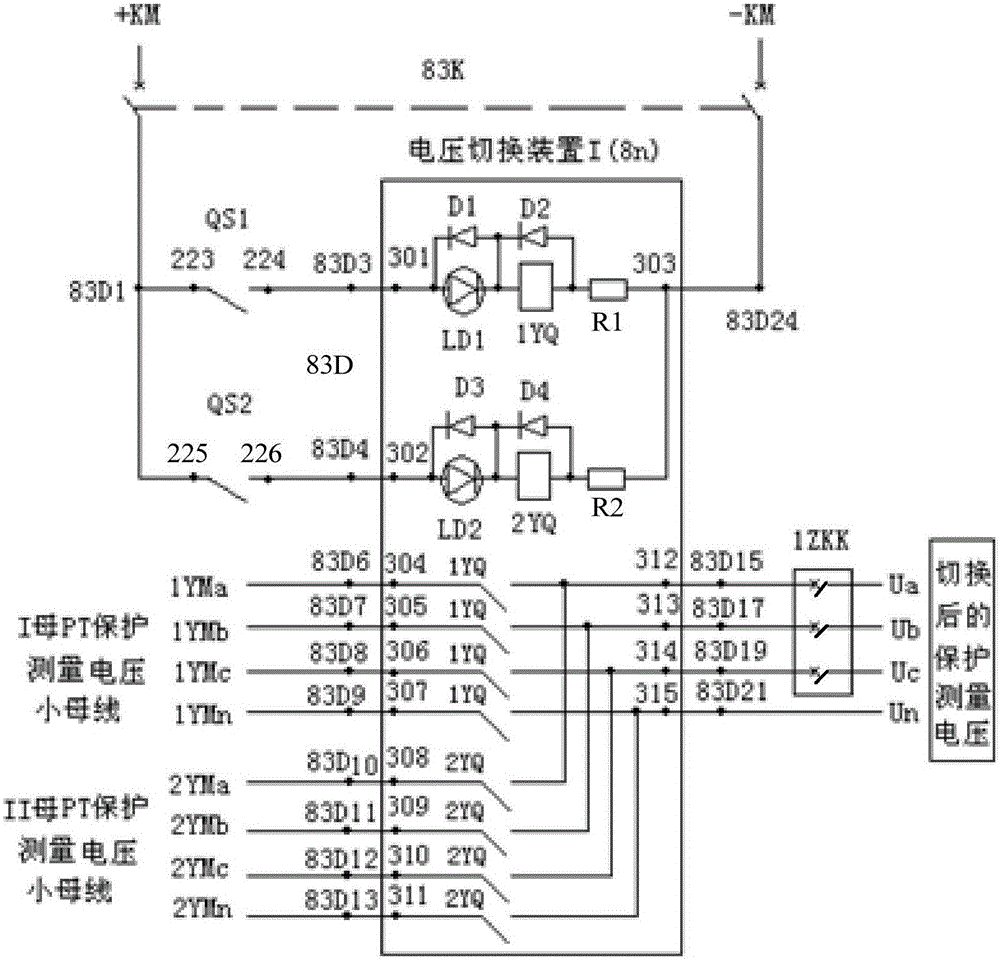 Double bus-powered PT secondary voltage switching circuit and protection circuit thereof