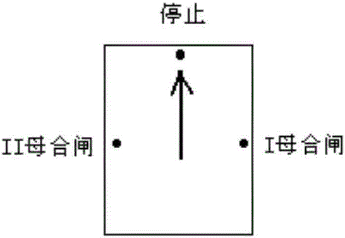 Double bus-powered PT secondary voltage switching circuit and protection circuit thereof