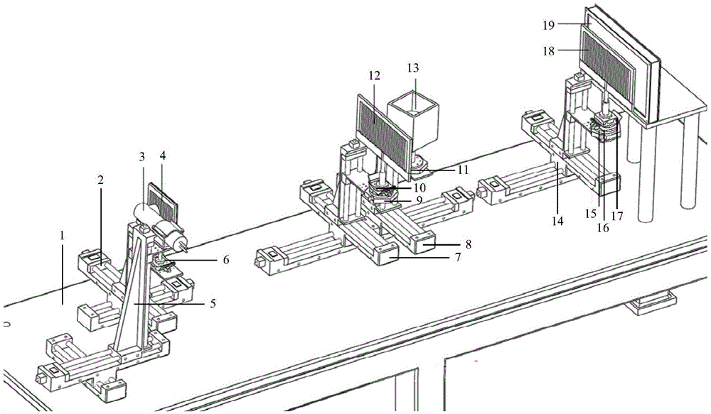 Method for nondestructively detecting defects of high-precision elements