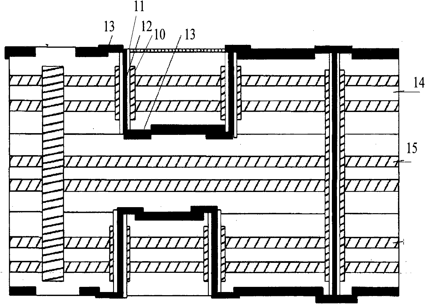 Method for processing through hole of printed circuit board, printed circuit board and communication equipment