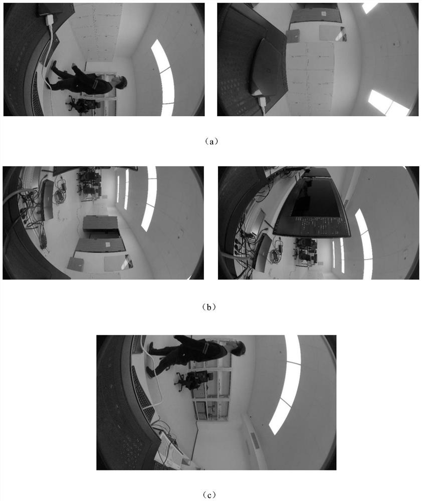 Video fusion algorithm based on dynamic optimal suture line and improved fade-in and fade-out method