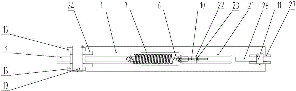 Belt brake device