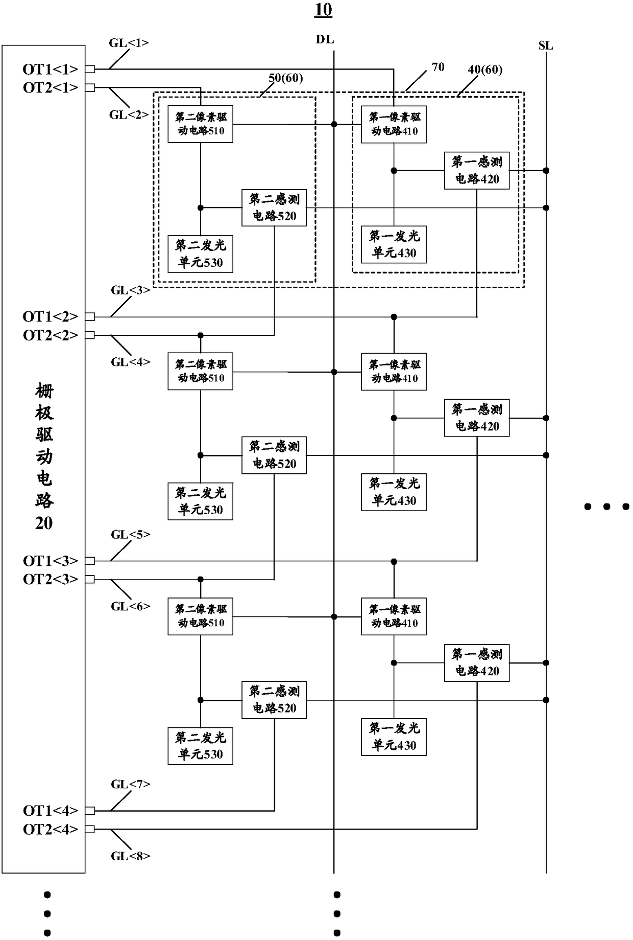 Display panel, display device, and driving method thereof