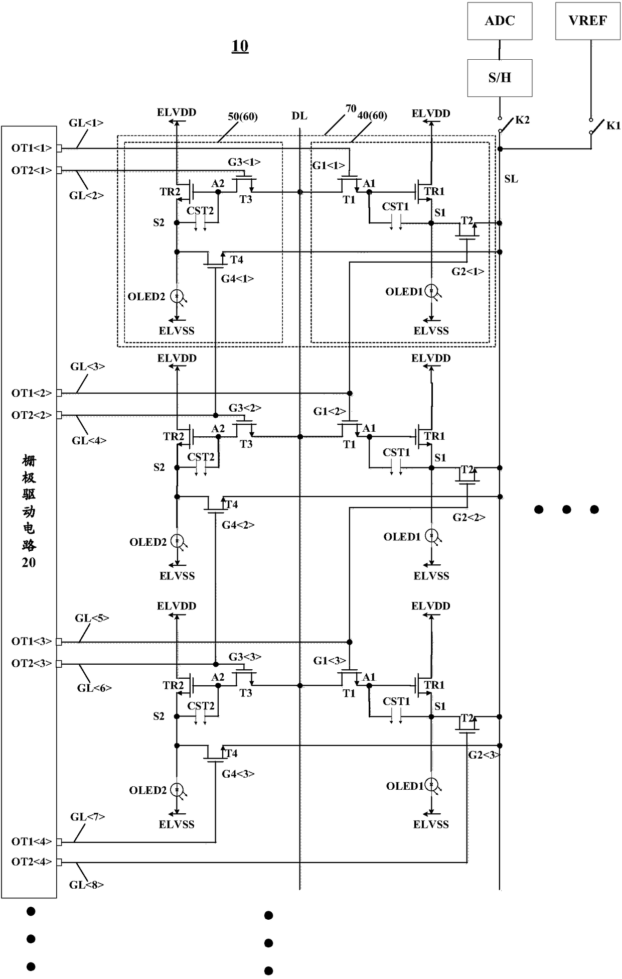 Display panel, display device, and driving method thereof