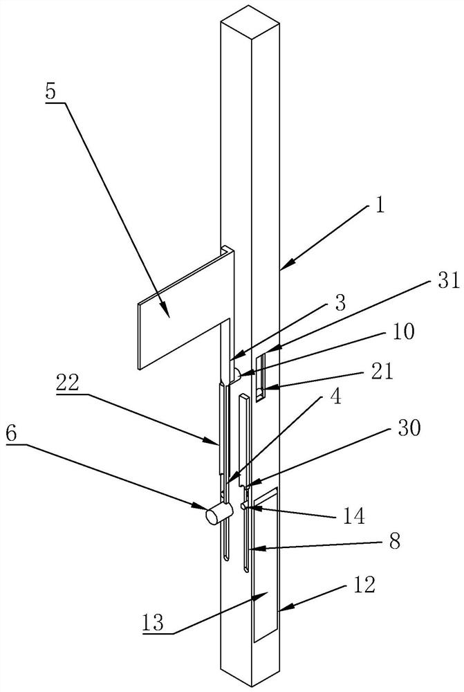 A wind-resistant column