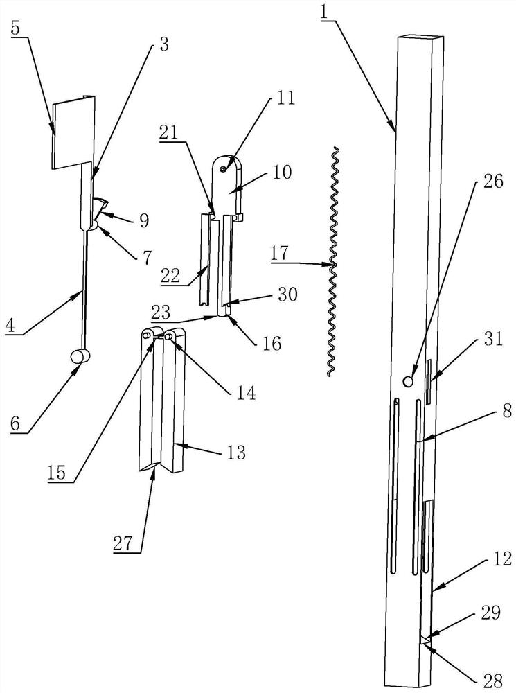 A wind-resistant column