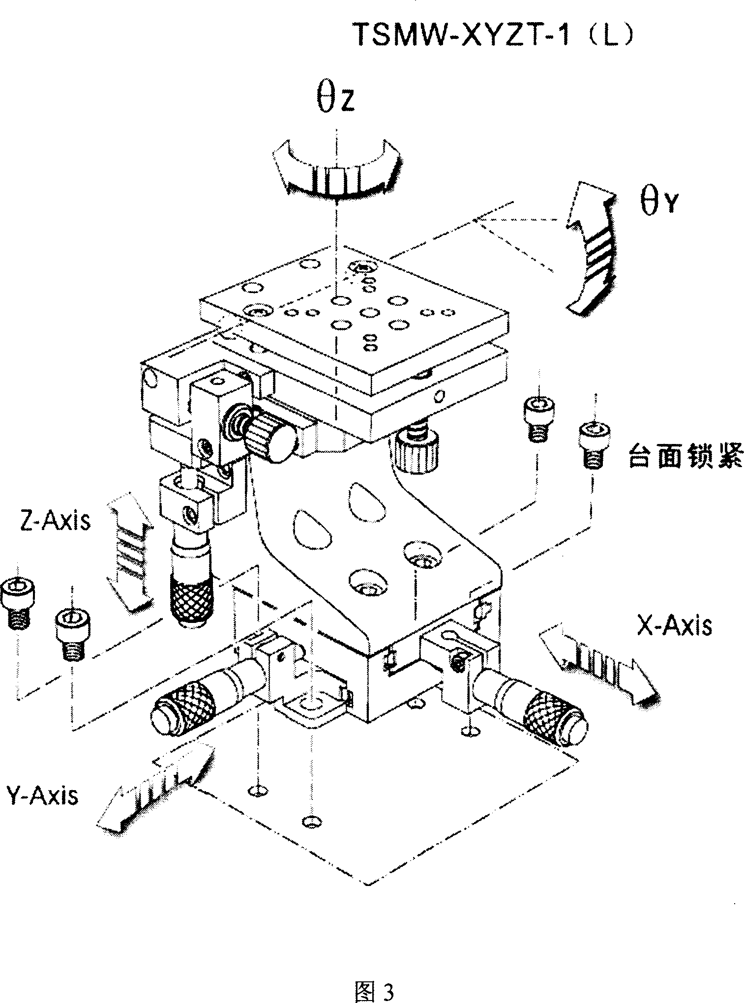 Method for determining angular separation between two laser bean in concave surface holographic grating production light path