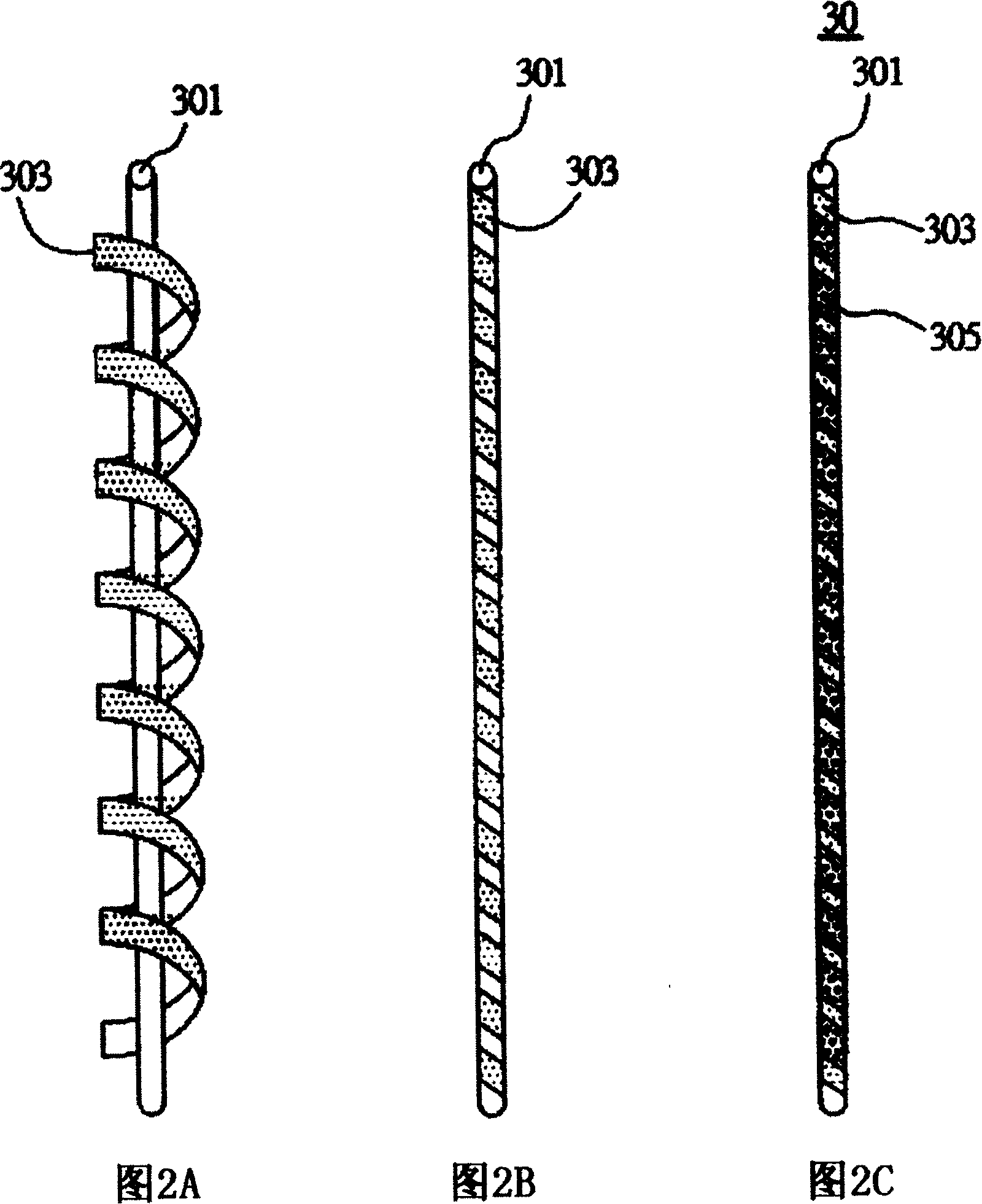 Audio transmission line