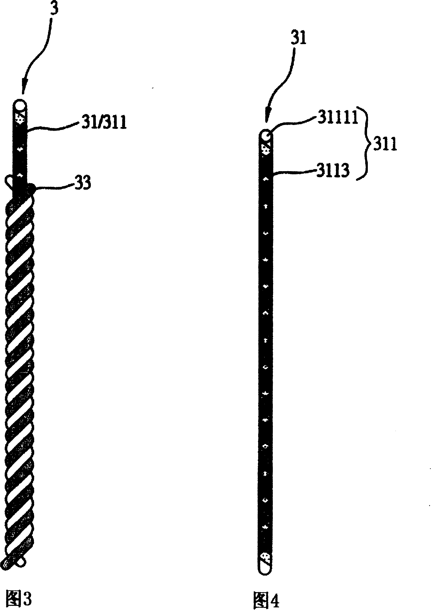 Audio transmission line