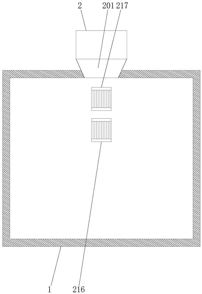 Rapid building raw material screening device