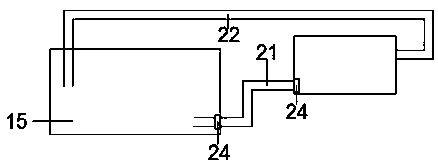 Farm water quality aerator