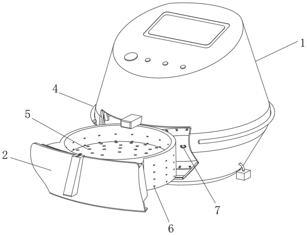 Intelligent air fryer