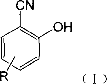 Fluorescent detecting method for nitrile hydrolitic enzyme activity