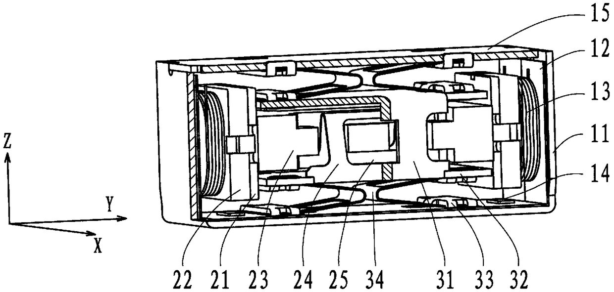 Dual-frequency bidirectional micro linear vibrator