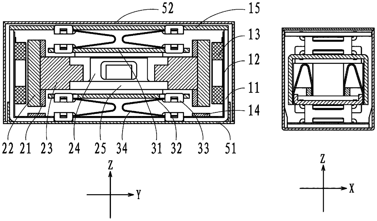 Dual-frequency bidirectional micro linear vibrator